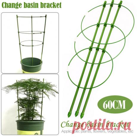 Прочный творческий лоза лазалка для кошек 60 см цветок декоративные садовые инструменты Овощной завод Треллис завод Поддержка Frame купить на AliExpress