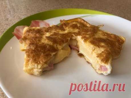 Завтрак за 3 минуты! Вкусно и просто!!!