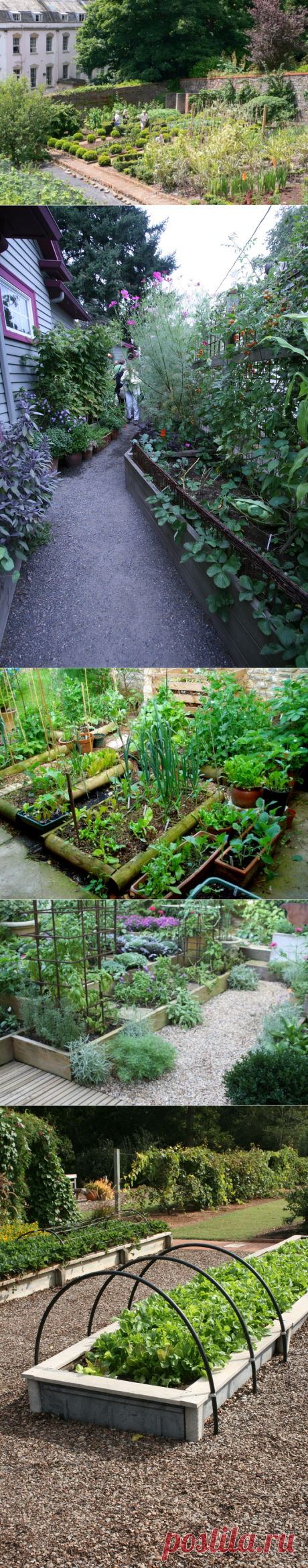 Ewa in the Garden: 24 beautiful photos of edible landscape ideas - hand picked!