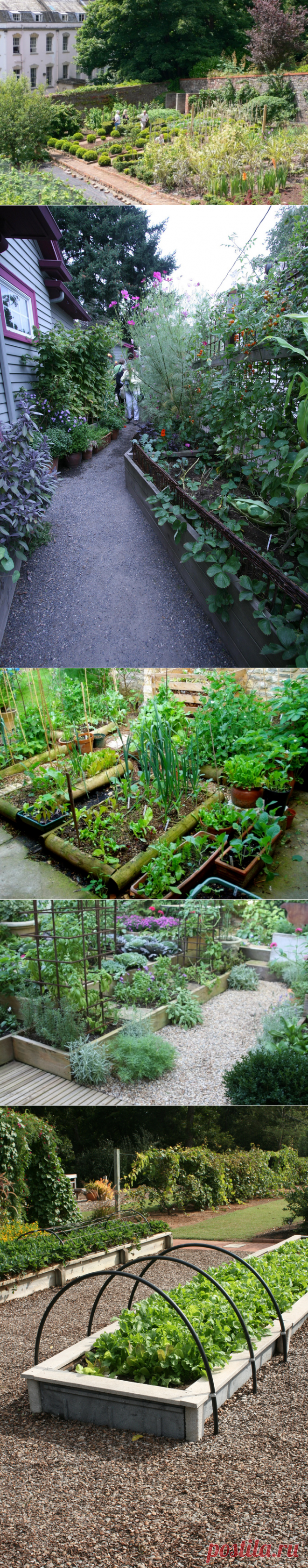 Ewa in the Garden: 24 beautiful photos of edible landscape ideas - hand picked!