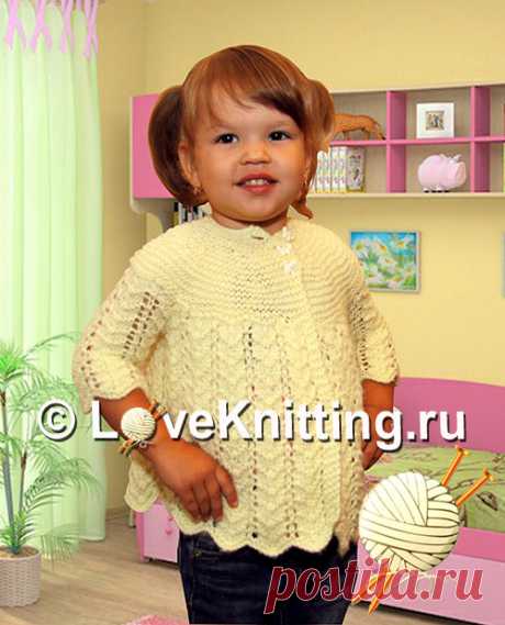 Ажурный жакет | Loveknitting.ru
