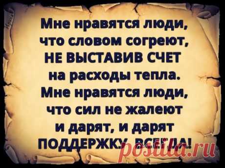 Одноклассники