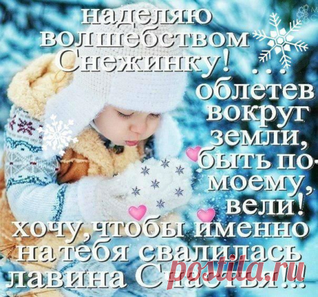 Мой Мир@Mail.Ru