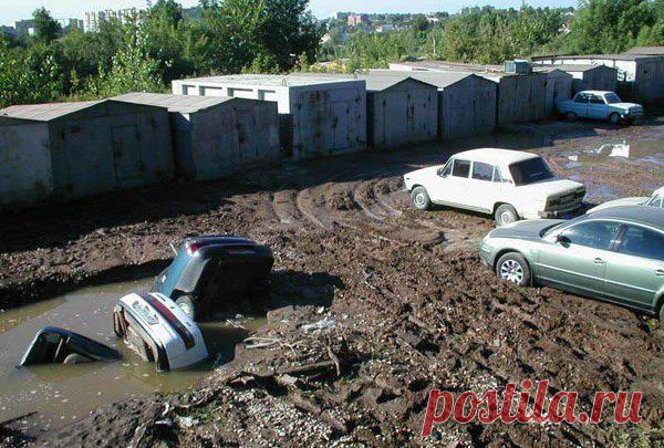 ХА! - Группы Мой Мир
