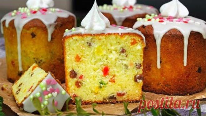 За ОДИН час!!! ШИКАРНЫЙ РЕЦЕПТ! ПАСХАЛЬНЫЕ КУЛИЧИ ТВОРОЖНЫЕ! БЕЗ дрожжей! | Кулинарим с Таней