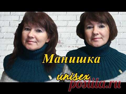 САМАЯ УДОБНАЯ МАНИШКА  спицами  за 4 часа! UNISEX. Экспресс МК