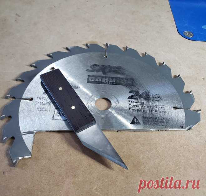 Разметочный нож из пильного диска Приветствую всех любителей самоделок и гостей сайта. Сегодня представлю вашему вниманию, а точнее опишу, способ изготовления разметочного ножа, который пригодится в мастерской. Инструмент простой и не требует особых навыков. Материал, который использовал автор для изготовления данной самоделки,