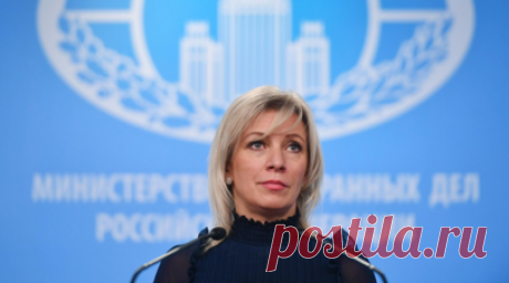 Захарова призвала проверить версию о причастности спецслужб Запада к подрыву СП. Россия не примет за чистую монету утверждения о том, что за подрывом «Северных потоков» стоит только Киев, и требует проверки версии о причастности западных спецслужб, заявила официальный представитель российского МИД Мария Захарова. Читать далее