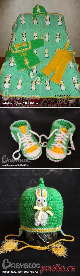 А вот мой комплектик для малыша. Тоже вязала на заказ.