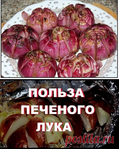 (1) Одноклассники