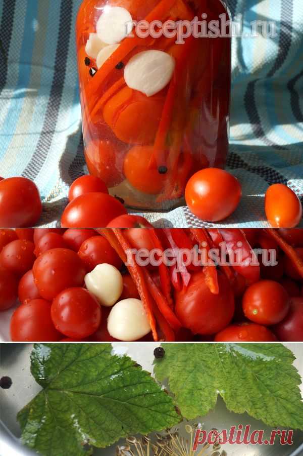 Помидоры, маринованные со сладким перцем "Вкуснота!"
