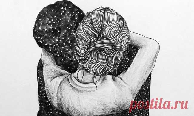 «Я и ты, нас только двое?»