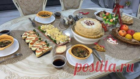 Новогодний стол 2026 на троих. Идеи простых и вкусных блюд, 6 рецептов | Мастер Своего Дела - рецепты, еда, кулинария | Дзен