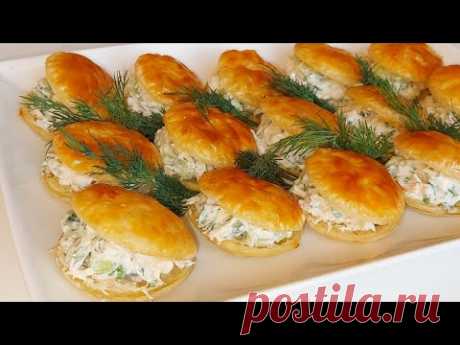 ОРИГИНАЛЬНАЯ ЗАКУСКА на Новый год! Улетает после первого кусочки! Удиви Всех!