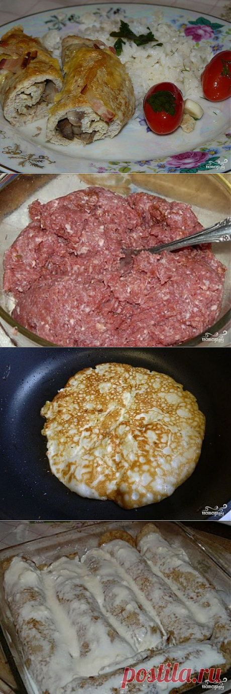 Ленивый бризоль - пошаговый кулинарный рецепт на Повар.ру