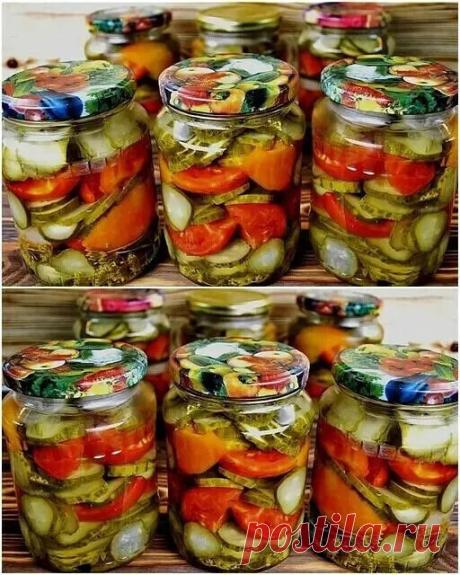 Самый вкусный салат из огурцов и помидоров — пальчики оближешь!
#заготовки  

 Ингредиенты:

на 4 литра:
Огурцы — 1,2 кг
Помидоры (средние) — 800 гр
Лук репчатый — 3 шт.
Перец черный горошком 4-5 шт. на банку
Перец душистый горошком — 2-3 шт. на банку
Гвоздика — 1-2 шт. на банку (по желанию)
Зонтик укропа — 1 шт. на банку
Вода — 2 литра
Соль — 2 столовые ложки
Сахар — 4 столовые ложки
Уксус 9 % — 100-140 мл

Приготовление:

1. Огурцы нарежьте кружочками толщиной 3-5 мм. То...