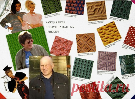 Vladmarg&amp;PASSAP