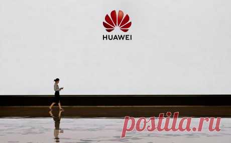 Вашингтон прекратил выдачу лицензий на торговлю с Huawei. Вашингтон закрывают лазейку, которая позволяла Huawei приобретать некоторые товары и технологии в США, несмотря на санкции. Если раньше Минторг выдавал лицензии на продажу компании ряда товаров, то теперь политика изменилась