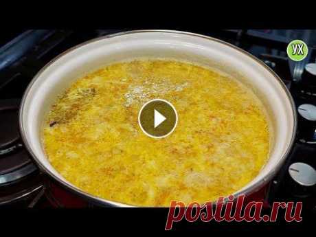 Летом самое то! Моя ХИТРОСТЬ - как приготовить вкусный, наваристый суп БЕЗ МЯСА. Летом, когда жарко, хочется чего -то лёгкого. Сегодня предлагаю вкусный суп за 20 минут: облегченный, белковый ,без мяса и без лишней грязной посуды. ...
