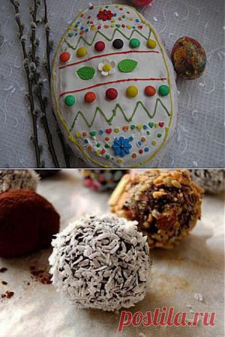 Красивые и вкусные изделия к Пасхе |