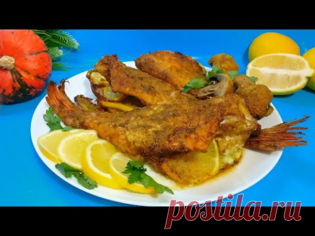 Лучший рецепт! Сочная с хрустящей корочкой рыба. Вкусное блюдо в Мультипечи Philips Смарт HD9867/90