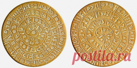 ТАЙНЫ ДРЕВНИХ ТЕХНОЛОГИЙ. Велено забыть… | Белый КОН | Яндекс Дзен