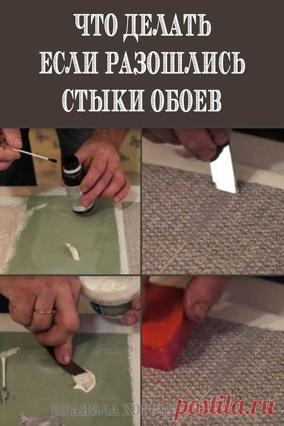 (2375) Pinterest