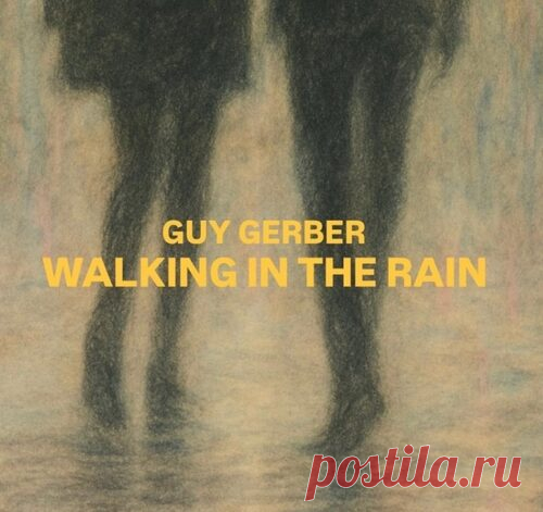 Guy Gerber – Walking In The Rain [RMS035] free download mp3 music 320kbps