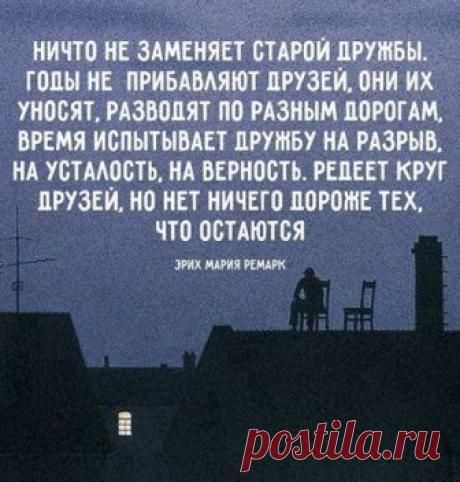(98) Facebook