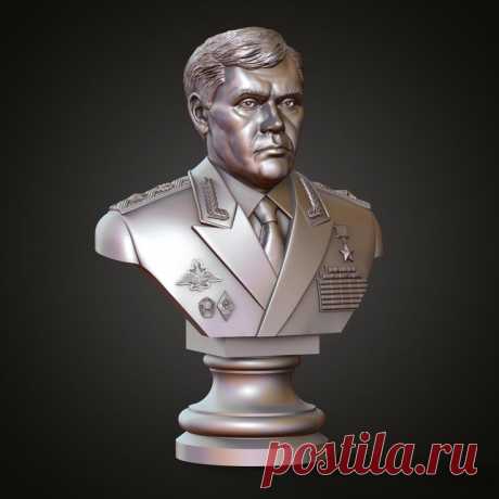STL 3D Бюст Бюст В.В. Герасимов (Нач ГШ ВС РФ)
Для фрезеровки и 3д печати #3d #cnc #чпу #stl #стл #герасимов #бюст #морф #генштаб