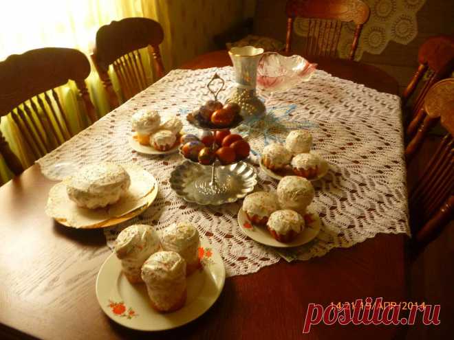 Диалоги