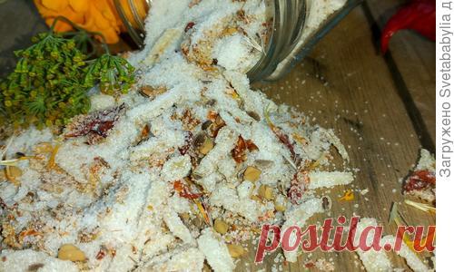 Сванская соль. Рецепт приготовления смеси специй в домашних условиях с фото