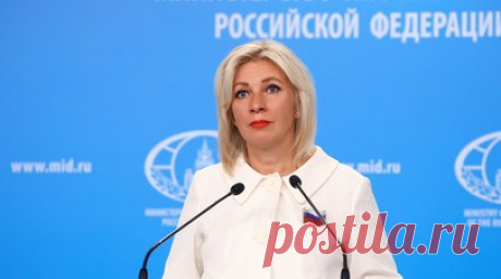 Захарова — о падении беспилотника в Курчатове: НАТО спонсирует ядерный терроризм Украины. Официальный представитель МИД России Мария Захарова заявила, что страны Североатлантического альянса спонсируют ядерный терроризм Украины. Читать далее