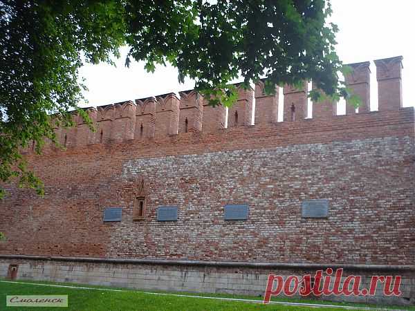 Smolensk Fortress Wall  Free Stock Photo HD - Public Domain Pictures