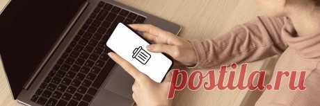 ★★★ Какие программы нужно точно удалить с телефона | Эксперты объясняют от Роскачества Как понять, что не скачал программы-шпионы, рассказывают специалисты Роскачества.