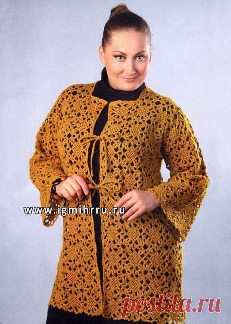 Ажурный кардиган горчичного цвета для пышной дамы.. Спицы