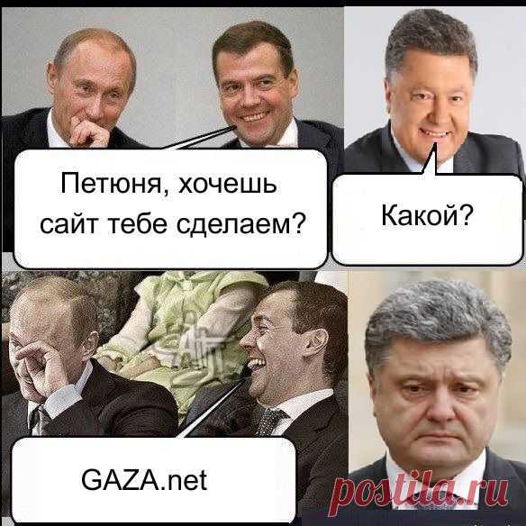 Министр энергетики РФ Александр Новак после встречи с вице-президентом Еврокомиссии Марошем Шефчовичем заявил, что Россия не видит целесообразности в новых договорённостях по поставке газа на Украину в апреле, поскольку есть действующий контракт.