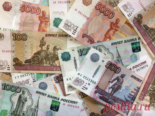 Зашла к соседке и поняла, почему у нее всегда есть деньги. Два главных правила для финансового благополучия. | Rybinca. Путешествия. | Яндекс Дзен