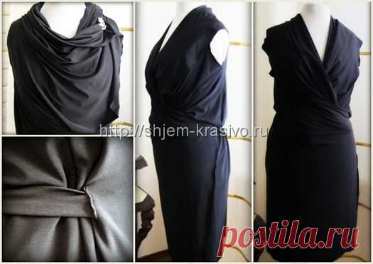 Платье -трансформер за 20 мину