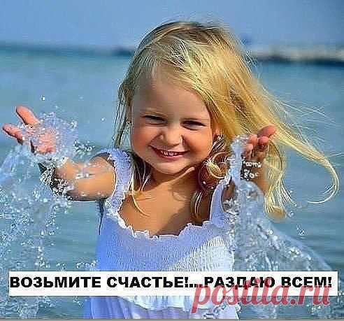 У Вас 11 непрочитанных сообщений