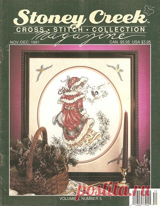 Stoney Creek Cross Stitch Collection - November/December 1991