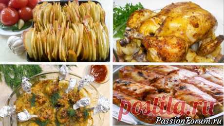 Что Приготовить на Ужин? 4 Простых Рецепта для вкусного Ужина - запись пользователя Тиано в сообществе Болталка в категории Кулинария Не знаете что приготовит на ужин для всей семьи? Представляю вам четыре проверенных рецепта ужинов. Есть рецепты легкие и быстрые, есть и более сложные и очень вкусные.