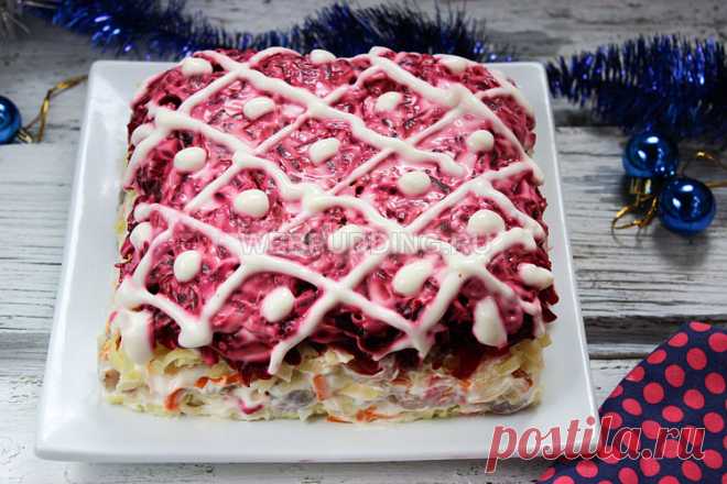 Селедка под шубой - классический рецепт с фото | Как приготовить на Webpudding.ru