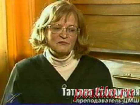 Нескучное сольфеджио - Стоклицкая Т.Л.