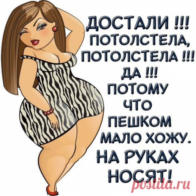 цитата Tatianka_S : *** (16:06 30-05-2016) [4431597/391783570] - nadezhdashpakova@mail.ru - Почта Mail.Ru