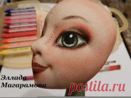 Роспись и тонировка лица