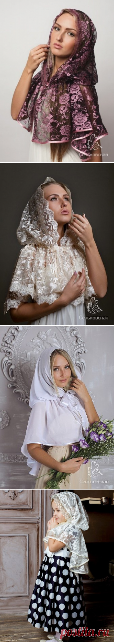 КРАСИВЫЙ ПЛАТОК ДЛЯ ХРАМА