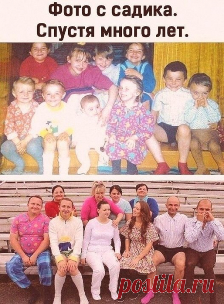 Детство на все 100! ღ
