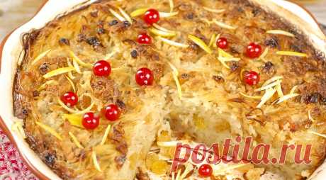 Лапшевник с яблоками и корицей, пошаговый рецепт с фото