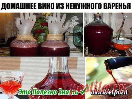 (3) Одноклассники